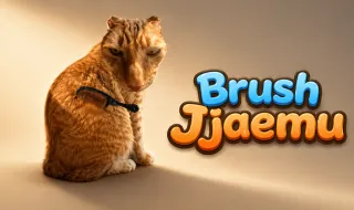Play Brush Jjaemu now!
