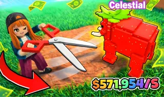 Cut Grass for Brainrots!