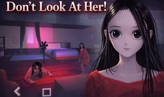 Play Don't Look At Her! now!