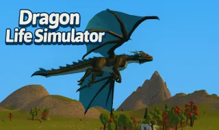 Dragon Life Simulator