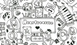 Heartreasure