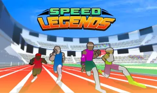 Speed Legends
