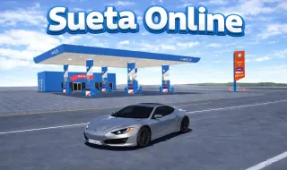 Sueta Online