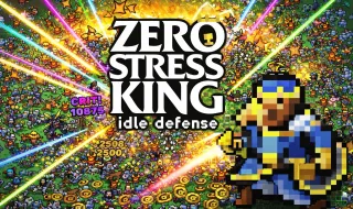 Zero Stress King: Idle Defense